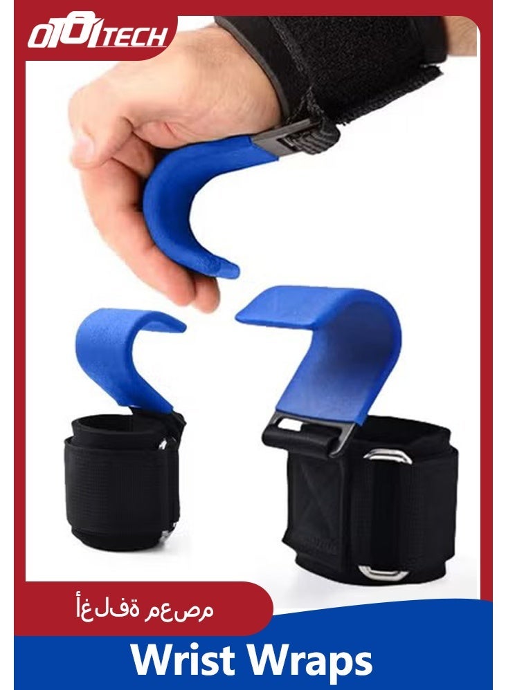 0TO1 TECH Weight Lifting Hooks with Wrist Wraps, Padded Lifting Hooks for Men and Women, High-Grade Gard Pull Lifting Straps, Pull-Up Lifting Gloves - Image 1